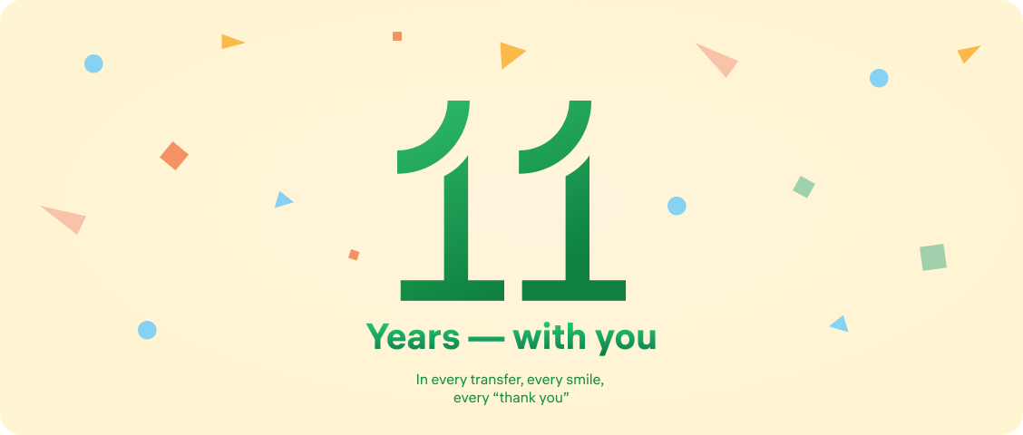 https://alifwebsite.alif.tj/uploads/11_years_Alif_Bank_d54fcd0f26.png