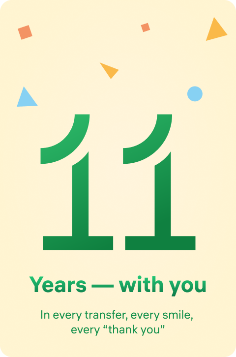 https://alifwebsite.alif.tj/uploads/11_years_Alif_Bank_mob_7489fe5668.png