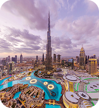 https://alifwebsite.alif.tj/uploads/Dubajsk_mob_c39e9fd6a0.png