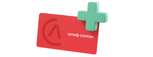 Don’t have a «Salom» card yet?