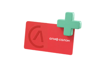 Don’t have a «Salom» card yet?
