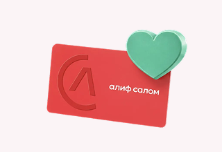 https://alifwebsite.alif.tj/uploads/salomfam_mob_facfa2dd10.png
