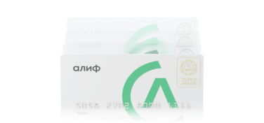 https://alifwebsite.alif.tj/uploads/welcomekm_3ae6825313.png