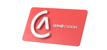 https://alifwebsite.alif.tj/uploads/welcomesalom_7ea6a0ed03.png